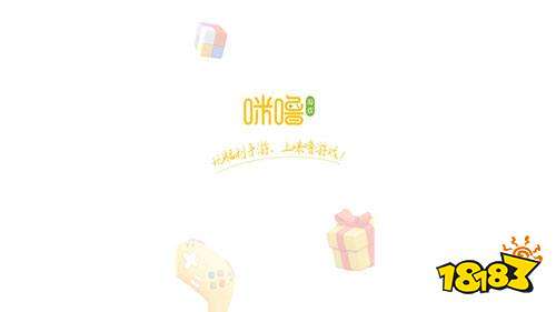 哪家好 代金券手游买断版盒子大全CQ9电子登录注册买断服手游平台(图5)