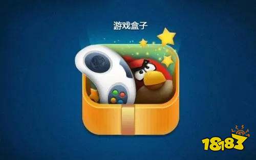 哪家好 代金券手游买断版盒子大全CQ9电子登录注册买断服手游平台(图7)