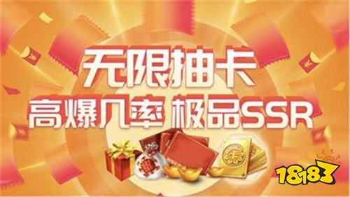 哪些好 送首充的变态游戏盒子app大全CQ9电子中国网站送首充的手游平台有(图7)