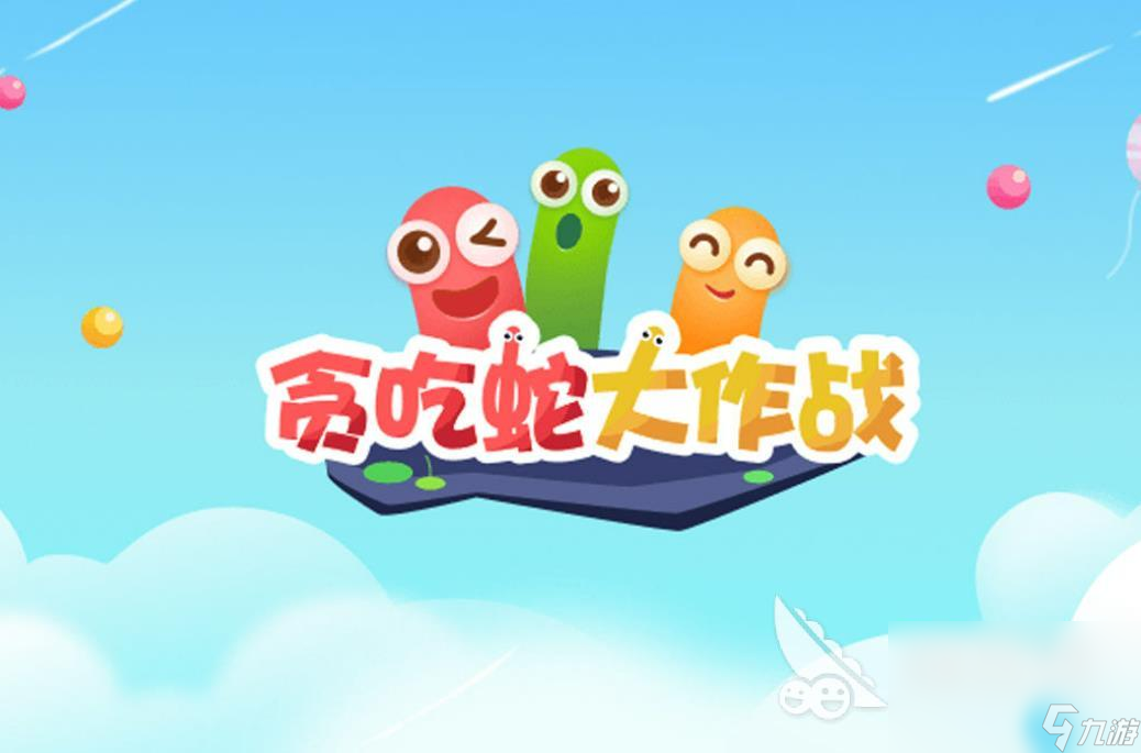 有什么 适合未成年人玩的游戏分享CQ9电子2023未成年人游戏