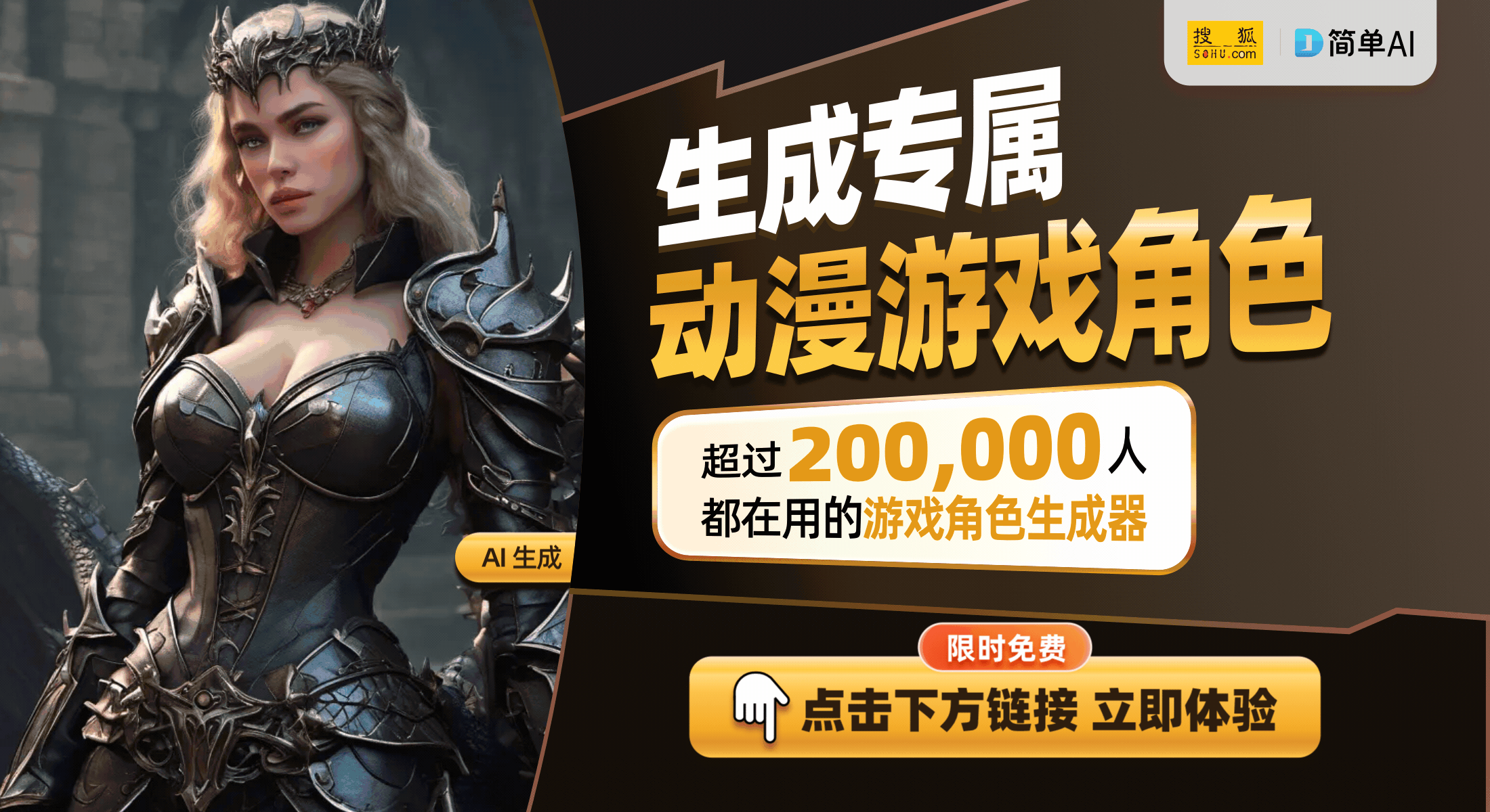 Q8：将便携与游戏乐趣结合的创新之作CQ9电子app小霸王充电宝游戏机