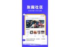 8Game社区CQ9电子I8
